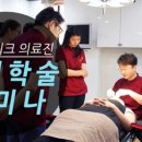 화기애애(강남1호점) 이미지