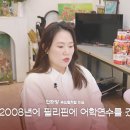 주식회사푸드컬쳐랩 이미지