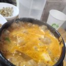 진짜밥집 이미지