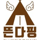 판암동194 이미지