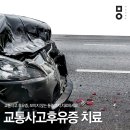 원주우리병원 이미지