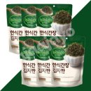 삼해상사 이미지