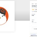 영화체험박물관 이미지