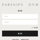 파스닙스