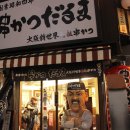 마루게스트하우스 이미지