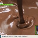 와퐁 이미지