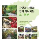 (주)시운 이미지