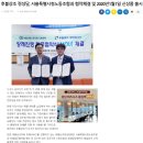 공공기관상조서비스 이미지