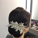 라온메이크업 네이버블로그