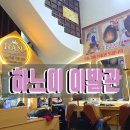 하루의 힐링 이미지