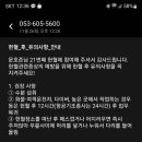 전통김치찌개 전문점(연일) 이미지