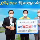 블루 핫 이미지