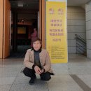 한류문화원