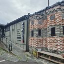 김남규의조선옥꽃게장 네이버블로그