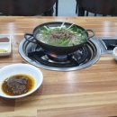 마포대나무집