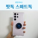 앤비오 이미지