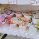무안수산 - 13301 | 무안수산