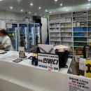 새운남종로약국 | 종로 코코이비인후과 위고비 처방 후기 새종로약국 가격 및 주차