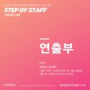 바이스텝 이미지