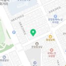 남양카인테리어 이미지