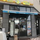 반올림피자샵 동탄점