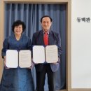 여수문화원 이미지