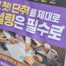 주신종합광고 이미지