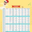 연극 웃픈-3일 이미지