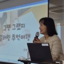 동대문구보건소 | [강의후기]동대문구 보건소 장수대학 <그땐 그랬지> 색칠로 떠나는 추억여행