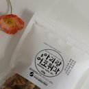맥주안주 추천! 아리랑식품 어포튀각 당일 튀겨 더 바삭한 찐 후기 🤍