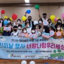 반여종합복지관 이미지