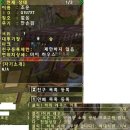 해커랜드 이미지