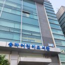 잠실새내역 5번출구(뒤) 네이버블로그