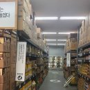 노브랜드 강남 삼성점