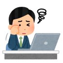 포인트공인중개사사무소 이미지