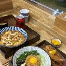 광안동맛집 쿠마자케 마제소바 현지인 맛집
