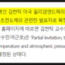 (주)녹십자엠에스 이미지