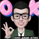 경기민원 행정사사무소 | 복잡한 민원행정도 드림행정사사무소와 함께라면 문제 없어요!