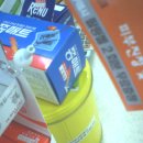 성진약국 이미지