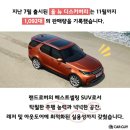 모범카 이미지
