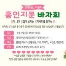 다사랑행복센터(동대문장애인종합복지관) 이미지