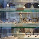 보보스안경원 이미지