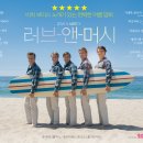 (주)누리보이스 이미지