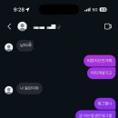 지산디엠 네이버블로그