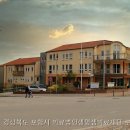 의료법인 로뎀의료재단 이미지