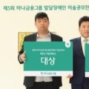 하나종합화장품 이미지