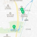 정희공인중개사사무소 이미지