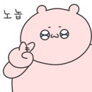 옛날분식 이미지
