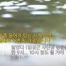 [단독] 채상병 사망 전 녹취 입수…누가 ‘수중수색’을 압박했나? 이미지