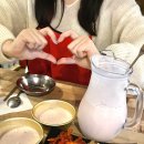 자이카서비스 이미지